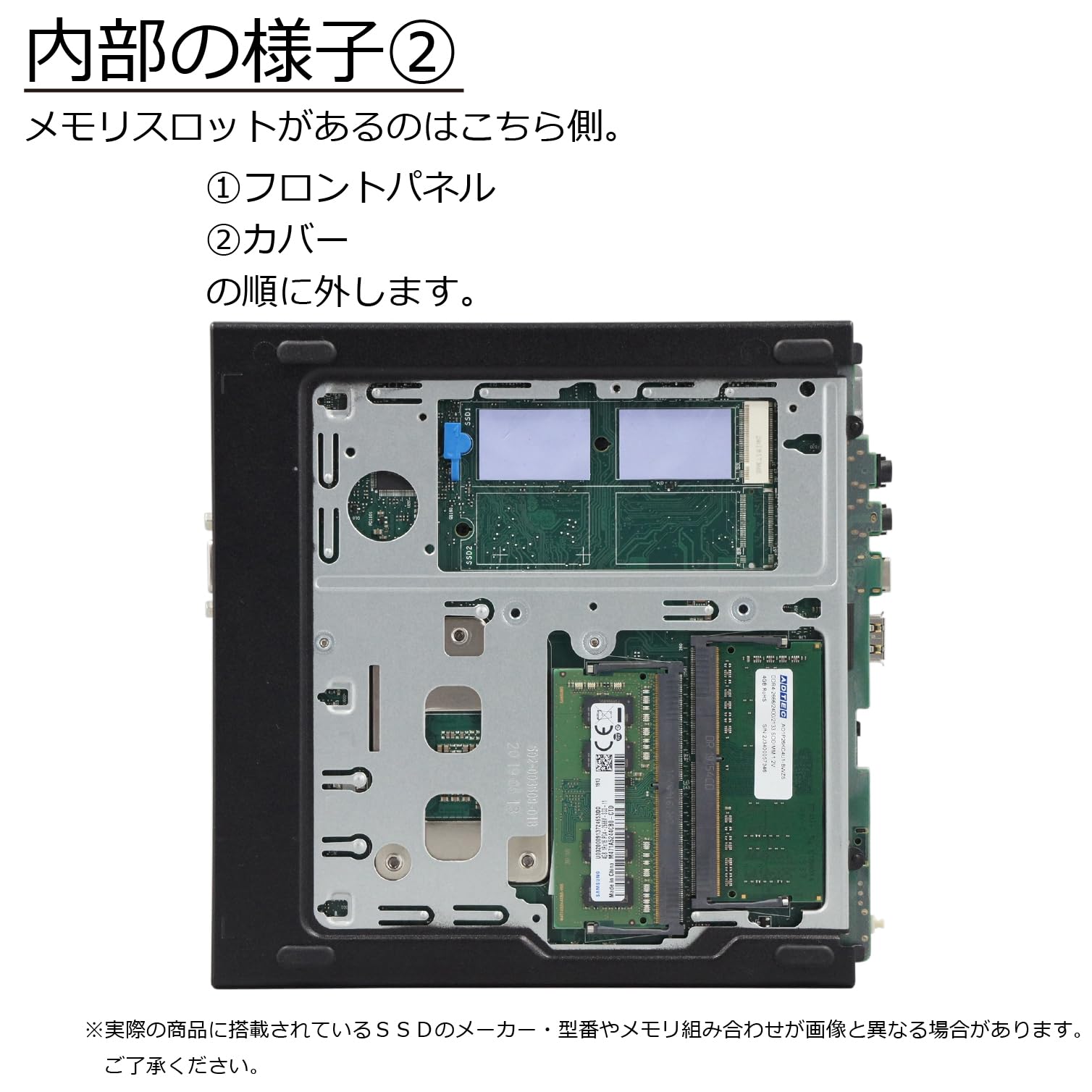 Amazon.co.jp: 中古パソコン Lenovo ThinkCentre M720q Tiny